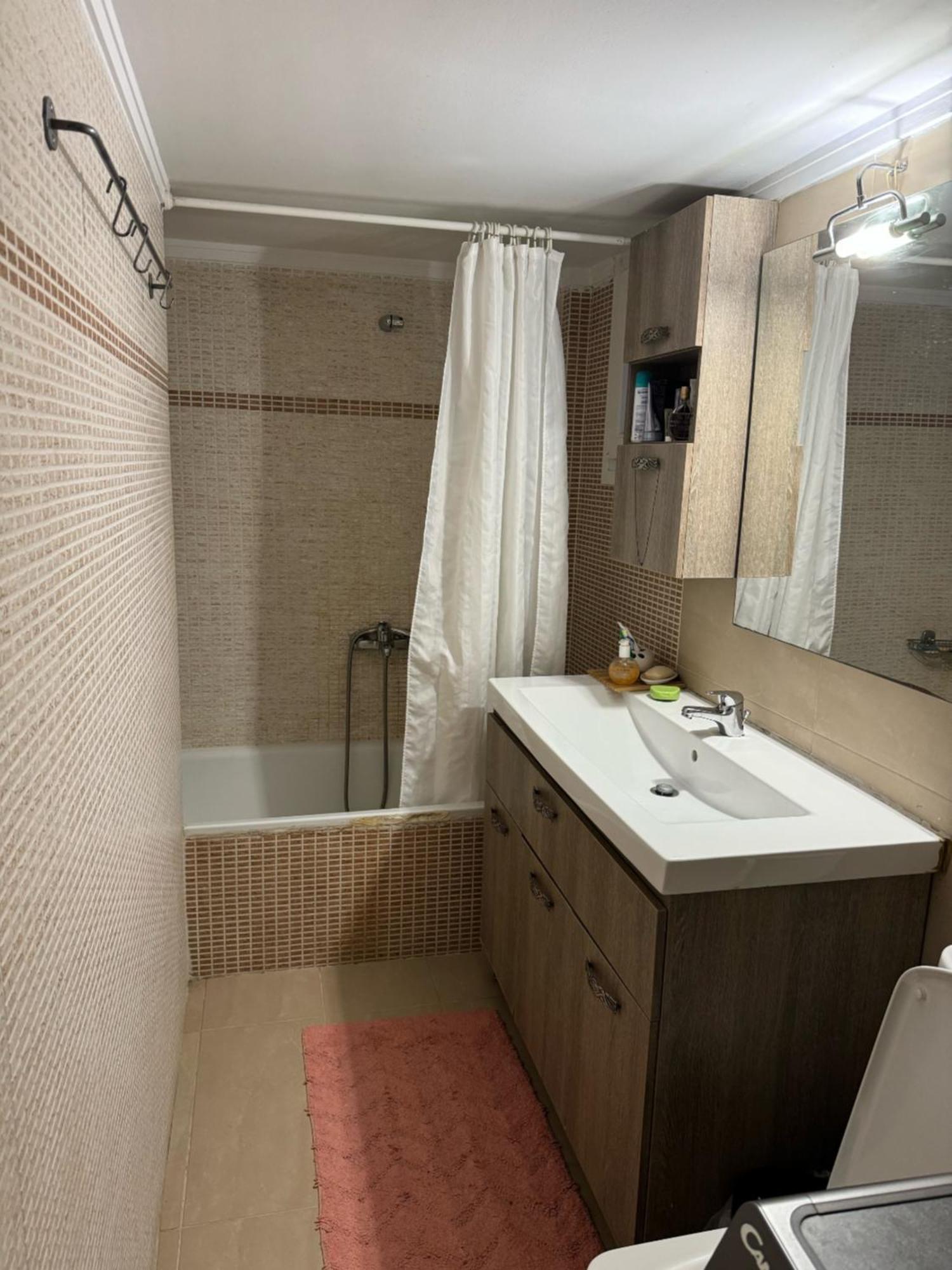 Homestay Rainbow Floor Thessaloniki